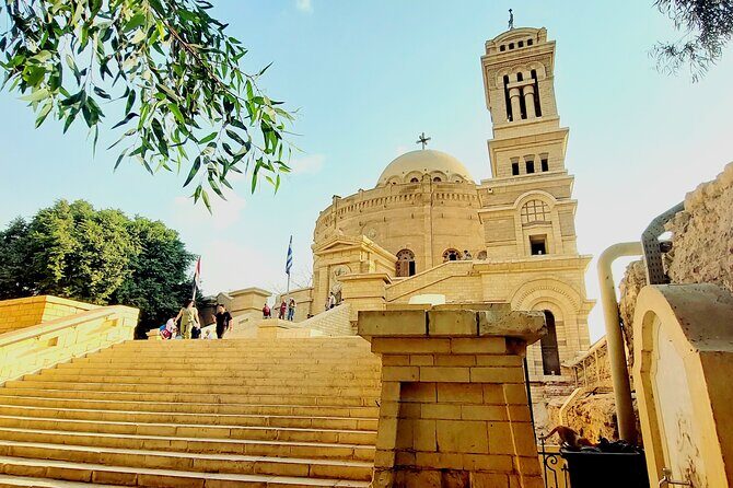 A Day in the Coptic Quarter and the churches of Mokattam - FAQ