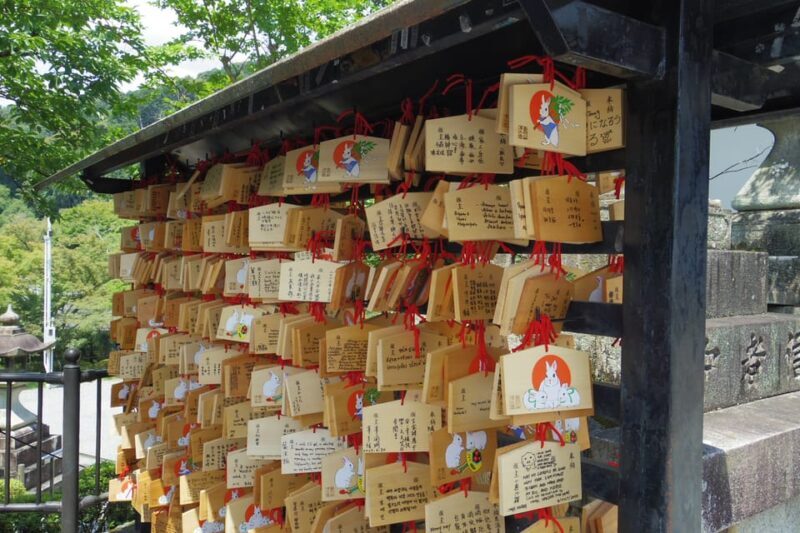 A private day in East Kyoto standard - Final thoughts