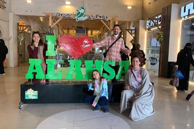 A tour in Al Ahsa the largest Oasis in the world - Why This Tour Is a Great Choice