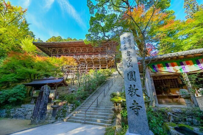 A Tour to Visit Himeji's Popular Destinations in a day! - The Itinerary Breakdown: What You Can Expect