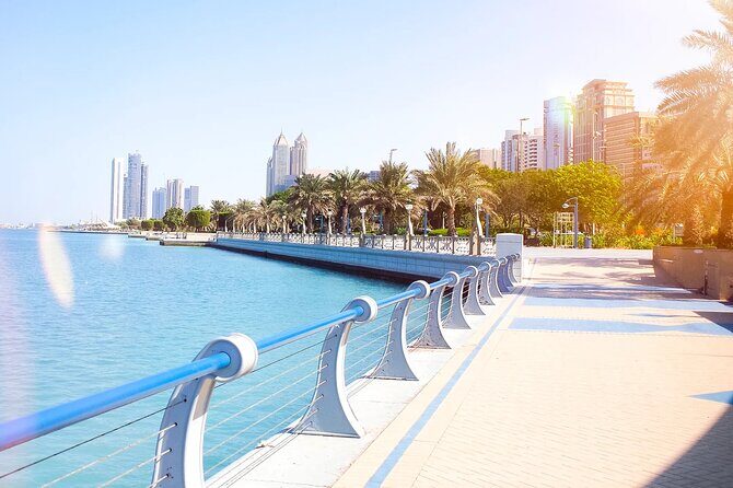 Abu Dhabi City Tour + Lunch - FAQ