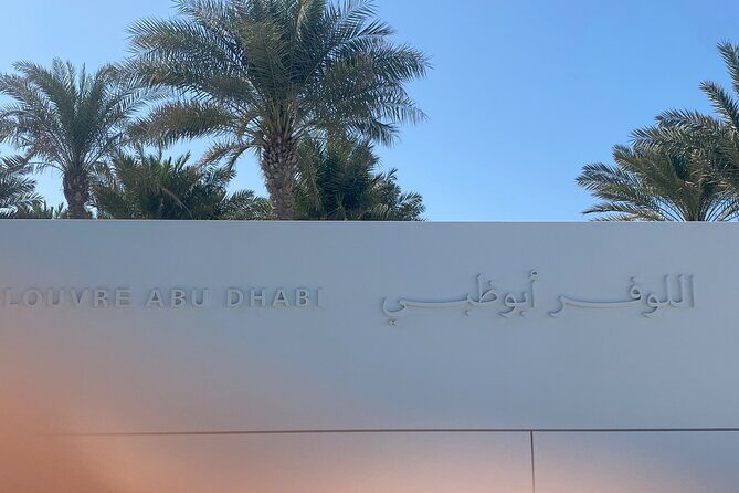 Abu Dhabi Day Trip with Grand Mosque and louvre Abu Dhabi - Final Thoughts: Who Is This Tour Best For?