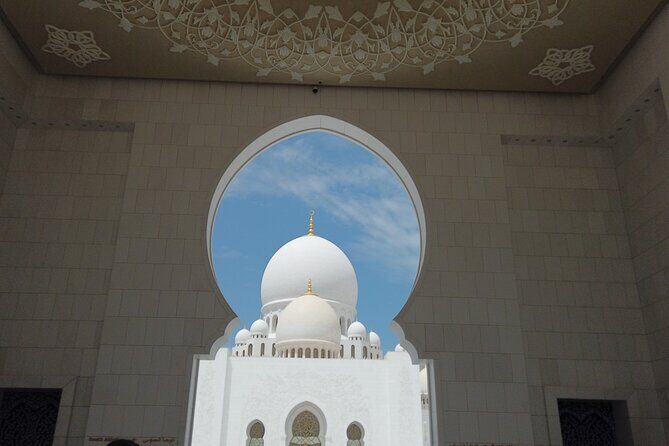 Abu Dhabi Private City Tour - FAQ
