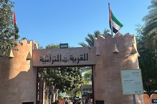 Abu Dhabi Sharing Tour From Dubai - Who Should Consider This Tour?