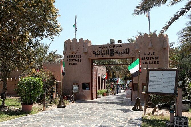Abu Dhabi Tour from Dubai - Starting Your Journey: From Dubai to Abu Dhabi