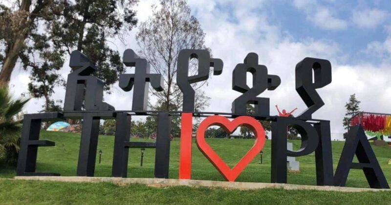 Addis Ababa: Private City Tour with Folkloric Dinner - Who Will Love This Tour?