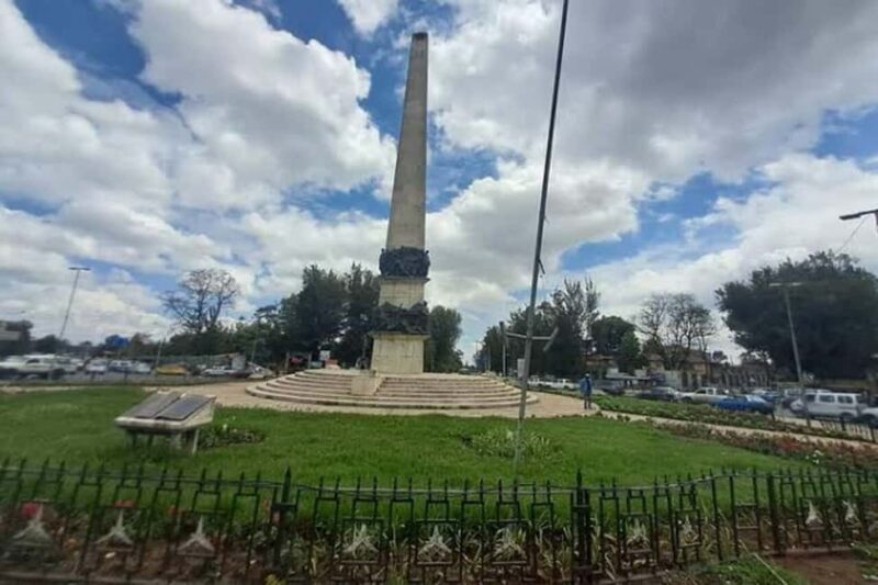 Addis Ababa: Sightseeing Walking Tour - Key Points