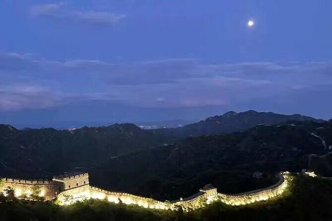 Admission Ticket: Mutianyu Great Wall - The Experience at Mutianyu: What Travelers Can Expect