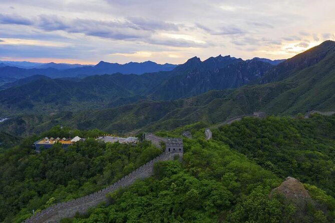 Admission Ticket: Mutianyu Great Wall - FAQ