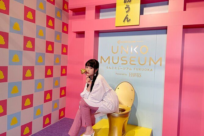 Admission Ticket to Unko Museum in Tokyo - Accessibility and Suitability