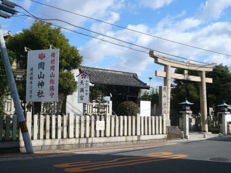 Admission to Korakuen, and a guided tour of Okayama City - Who Should Consider This Tour?