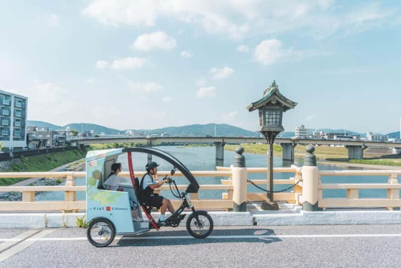 Admission to Korakuen, and a guided tour of Okayama City - FAQ