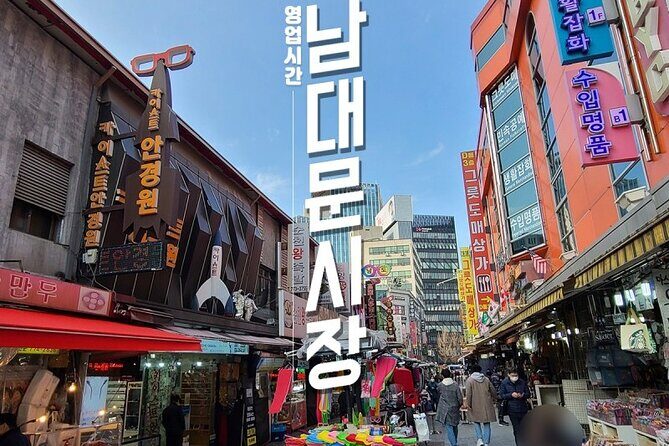 Afternoon Half Day Seoul City Tour, visit Queen's dorm - FAQ