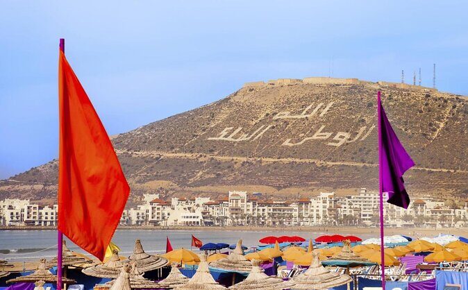 Agadir City Tour - Introduction: A Quick Look at the Agadir City Tour