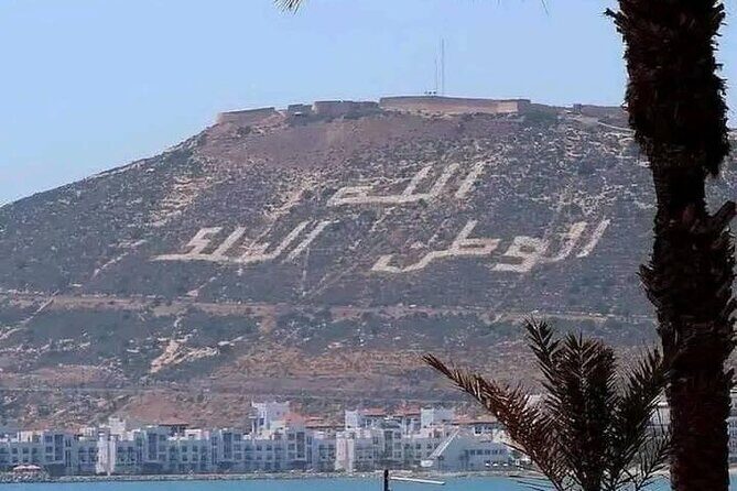 Agadir City Tour - Half Day - Key Points