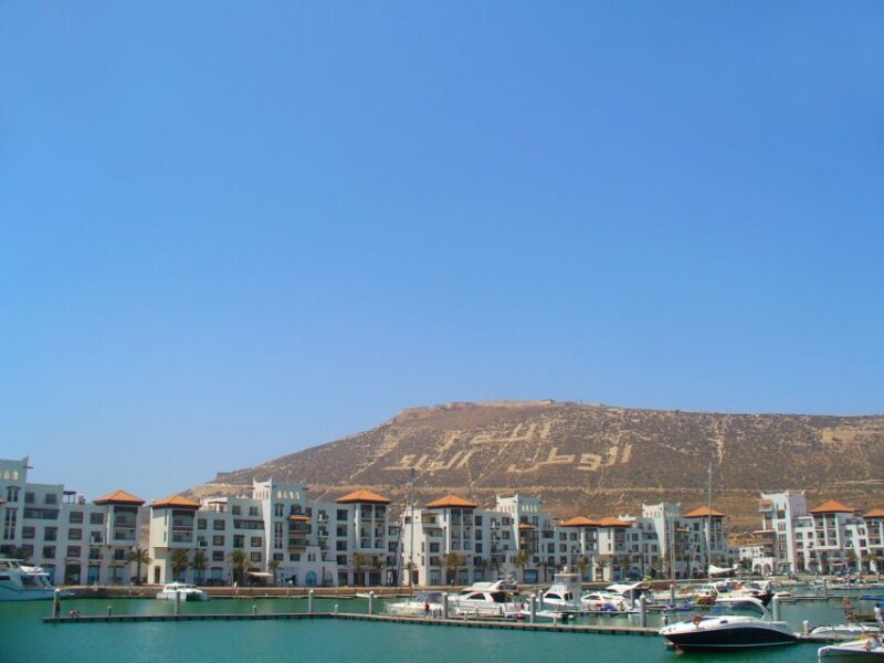 Agadir: Sightseeing Tour With Lunch or Dinner - Key Points