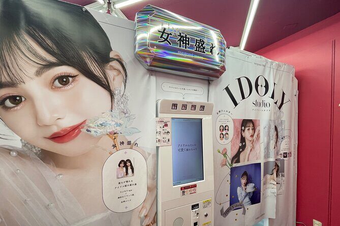 Akihabara - Discover the Otaku Culture & Experience the Maid Cafe - The Sum Up