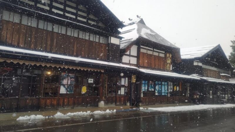 Akita: Masuda Walking Tour with Visits to 3 Mansions - Key Points