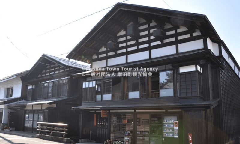 Akita: Masuda Walking Tour with Visits to 3 Mansions - Who Will Love This Tour?