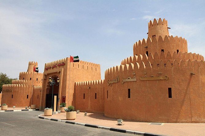 Al Ain City Tour from Dubai - A Full Breakdown: What to Expect on the Al Ain City Tour