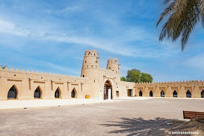 Al Ain Full Day Trip from Abu Dhabi with Lunch - Key Points