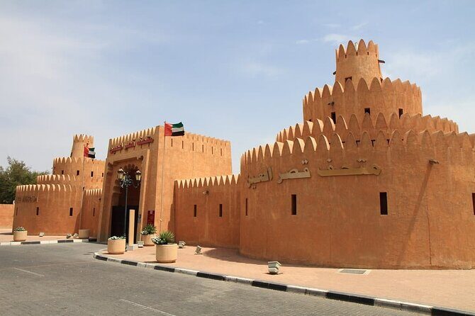 Al-Ain Private City Tour - FAQs