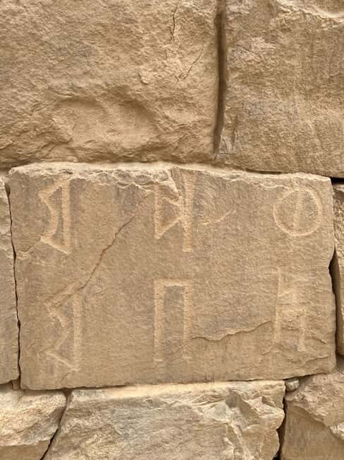 Al-Ukhdood Archaeological City Day Trip - Key Points