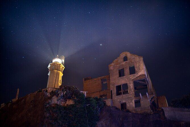 Alcatraz Night Tour and San Francisco Bay Cruise - Scenic Waterway and Golden Gate Views