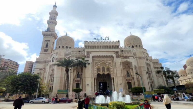Alexandria: Guided City Walking Tour - Wrapping Up and Relaxing