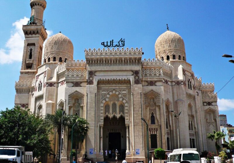 Alexandria: Library, Amphitheater & Citadel Tour - FAQ
