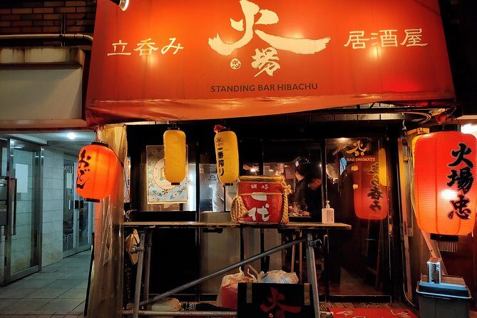 All-inclusive Hiroshima Nighttime Food and Cultural Immersion - What to Expect from the Itinerary