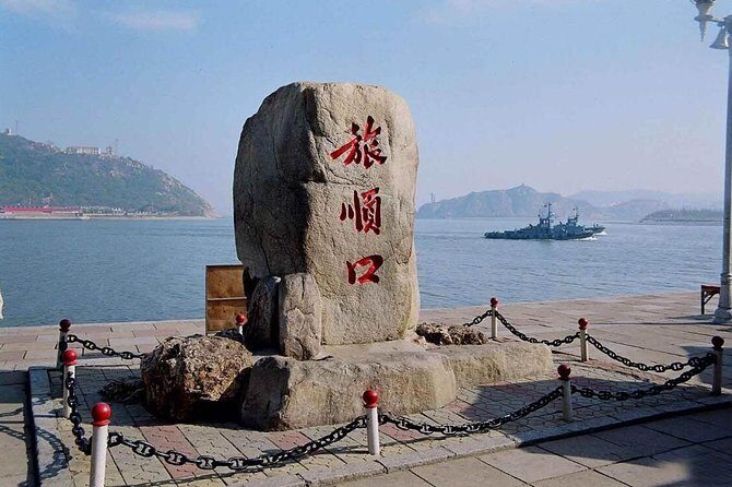 All Inclusive Private Lushun(Port Arthur) Full-Day Tour - An In-Depth Look at the Tour Itinerary