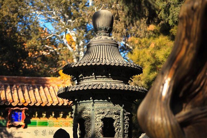 All-Inclusive Private Tour:Mutianyu Great Wall and Forbidden City - FAQs