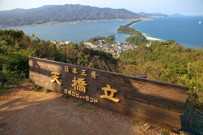 Amanohashidate and Ine Funaya Day Tour from Osaka and Kyoto - The Sum Up