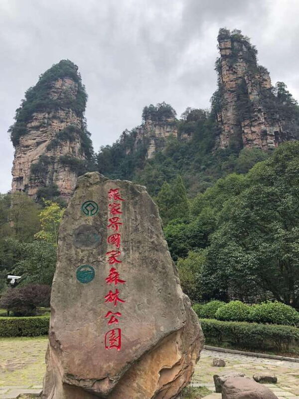 Amazing Zhangjiajie Day Tour With Tujia Ethnic Village - What’s Included and What’s Not