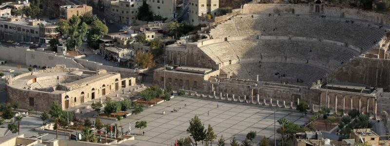 Amman: Full Day City Tour - What’s Not in the Tour