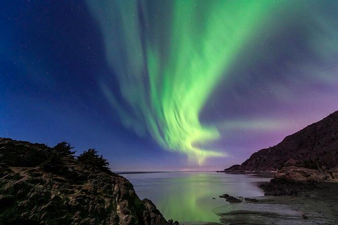 Anchorage Aurora Tour and Northern Lights Photo - FAQ