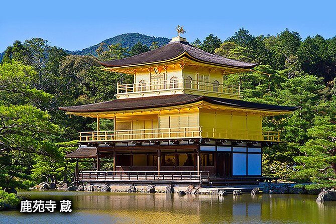 Ancient Capital Tour: Kyoto and Nara Highlights from Kyoto/Osaka - Frequently Asked Questions