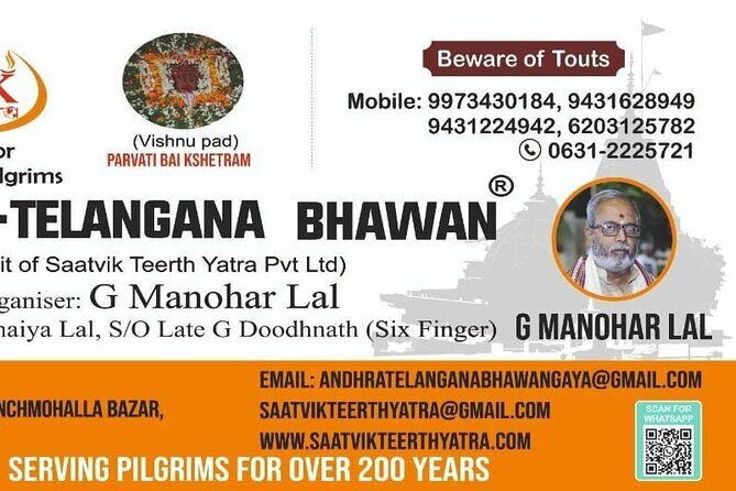 Andhra Telangana Bhawan Pind daan gaya - Introduction