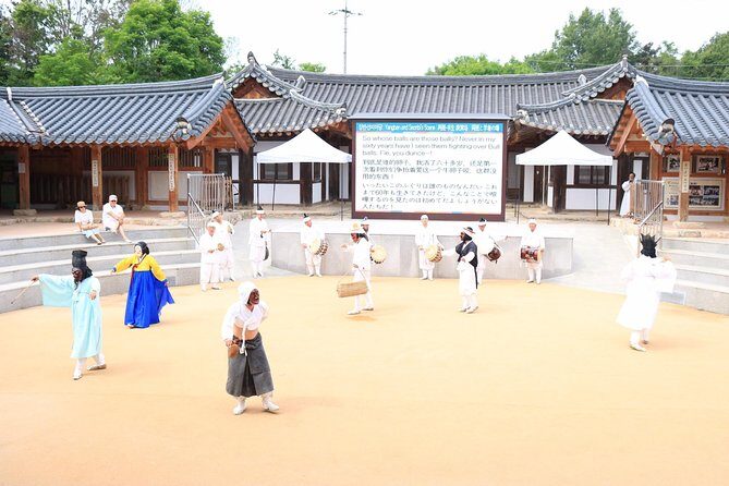 Andong Hahoe Folk Village Day Tour From Busan - FAQ
