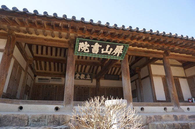 Andong Hahoe Folk Village [UNESCO World Heritage] Private Tour from Seoul - Our Take: Who Will Love This Tour?