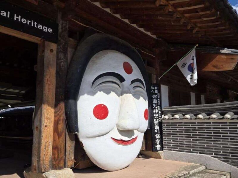 Andong Hahoe Village & Mask Dance Tour : 2-day, 1-night Tour - The Cultural Deep Dive at the Folk Craft Institute