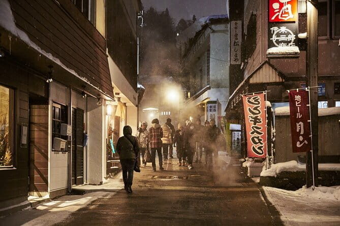 Another Japan Beyond the Mountains Stories and Traditions Await - Transportation and Group Size