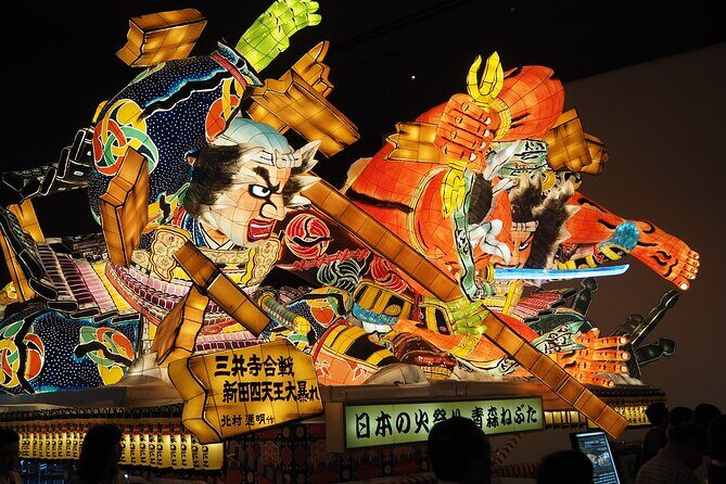 Aomori CIty light walking Tour - Key Points