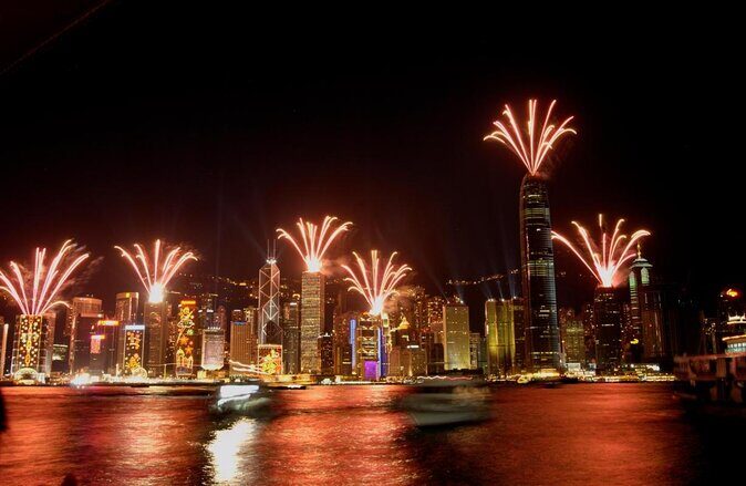 Aqua Luna: Symphony of Lights Cruise in Hong Kong - Introduction