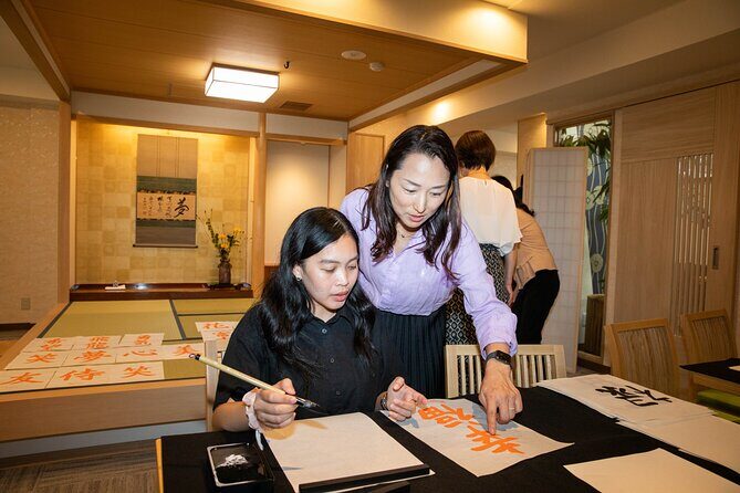 Asakusa Calligraphy Workshop Craft Your Own Art in Tokyo - Why You Should Consider This Calligraphy Workshop