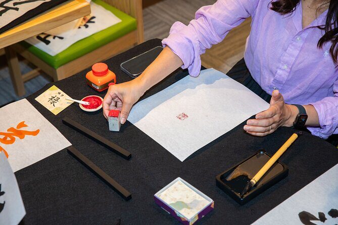 Asakusa Calligraphy Workshop Craft Your Own Art in Tokyo - FAQ
