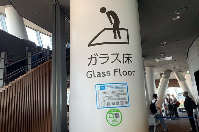 Asakusa: TOKYO SKYTREE exploration after history tour - Stop 1: Sumida Park