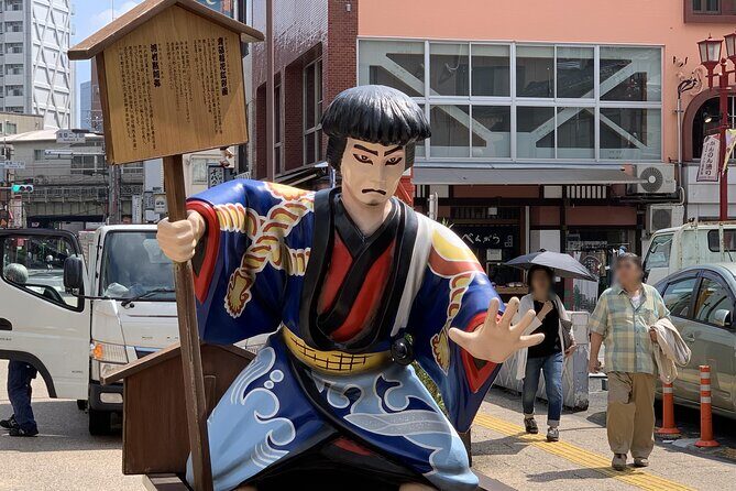 Asakusa: TOKYO SKYTREE exploration after history tour - Stop 4: Nakamise Shopping Street