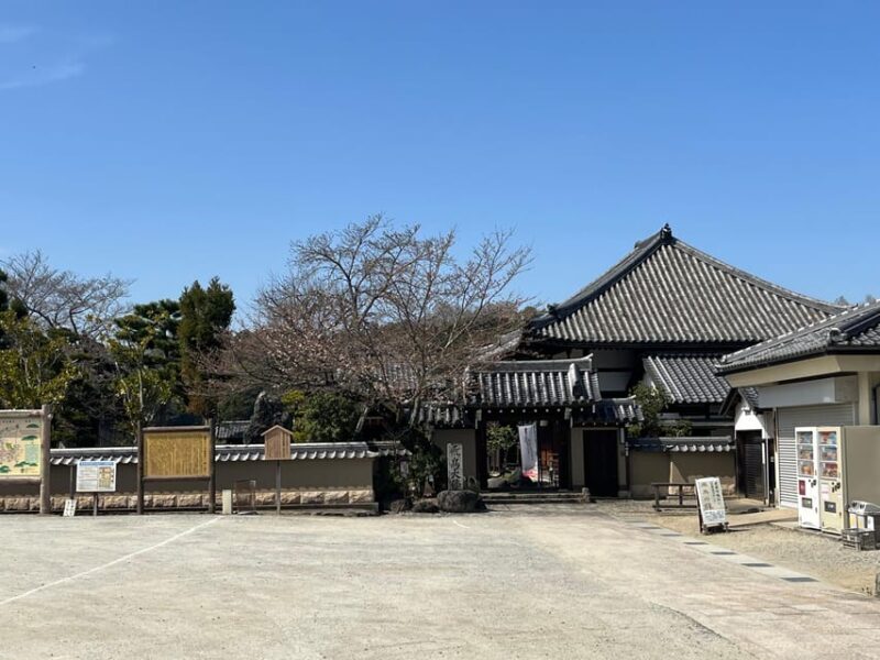 Asuka: Private Guided tour of an ancient capital of Japan - Final Thoughts